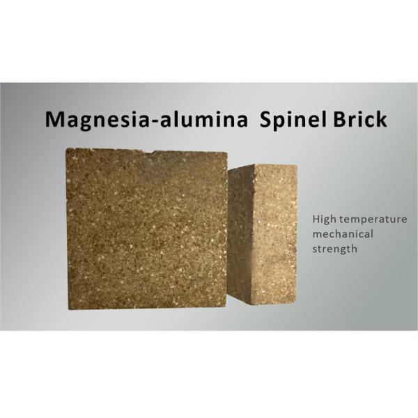 Quality Refractory alumina Silica Refractory Brick For Electric Arc Furnace Carbon Furnace Cement for sale