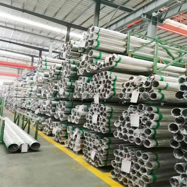 Quality A312 Galvanized 22mm Stainless Steel Tube Euro 304 Ss Seamless Tubing for sale