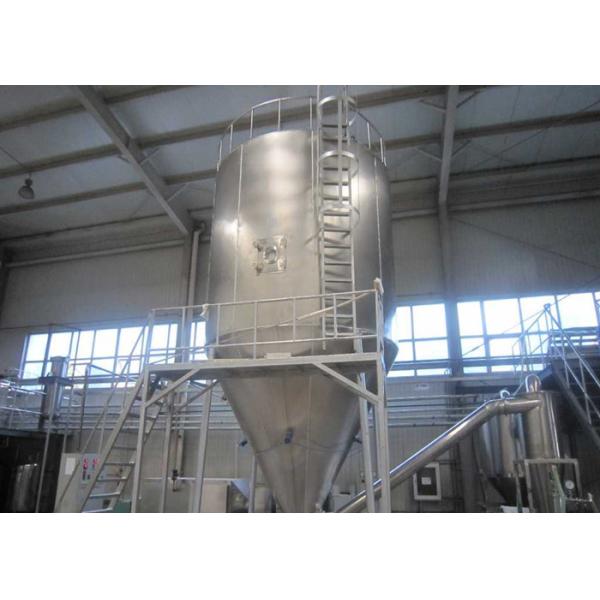 Quality Vertical Stainless Steel Mini Lab Milk Drying Machine for sale