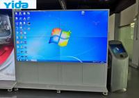 China 55 Inch LCD Video Wall 0.88mm Narrow Bezel 3x3 Indoor Meeting Room LG Display factory