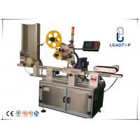 Quality Horizontal Muti - Sides Self Adhesive Sticker Labeling Machine CE Certificate for sale