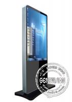 China All In One 55 Inches Floor Standing Touch Screen Kiosk Monitor With Ir Screen factory