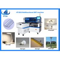 China Fully Automatic Multifunctional High Precision Led Light Bulb Making Mahine 45000CPH Pick And Place Machine for sale