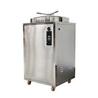 China High Pressure Steam Sterilizer Vertical Autoclave Stainless Steel 8KW Automatic Mushroom factory