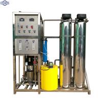 China 20000L/Hour Industrial Drinking Water Purification Systems with V-clamp Connection factory