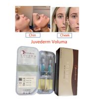 Quality Juvederm Voluma Crosslinked Hyaluronic Acid Filler Long Lasting Face Pure Injectable for sale
