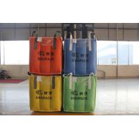 China White PP Woven Big Bag FIBC Super Sack Bulk Bag 35''  X  35''  X  47'' for sale