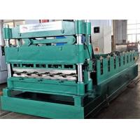 China 5kw Corrugated Sheet Metal Machine 0.7mm 8 Steps Ibr Rolling Machine factory