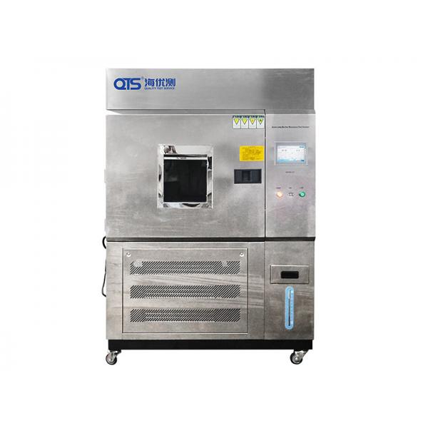 Quality 2.0KW Stainless Steel Xenon Test Chamber , Simulated Sunlight Xenon Arc Testing Machine for sale