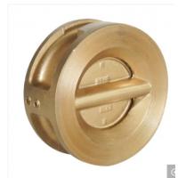 China Brass wafer check valve One way Flow Direction Water/Medium Customizable Body factory
