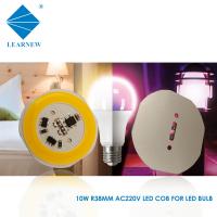 China AC Cob LED Chip 10W 3000K 6000K Customiztion Size For LED Indoor Light for sale