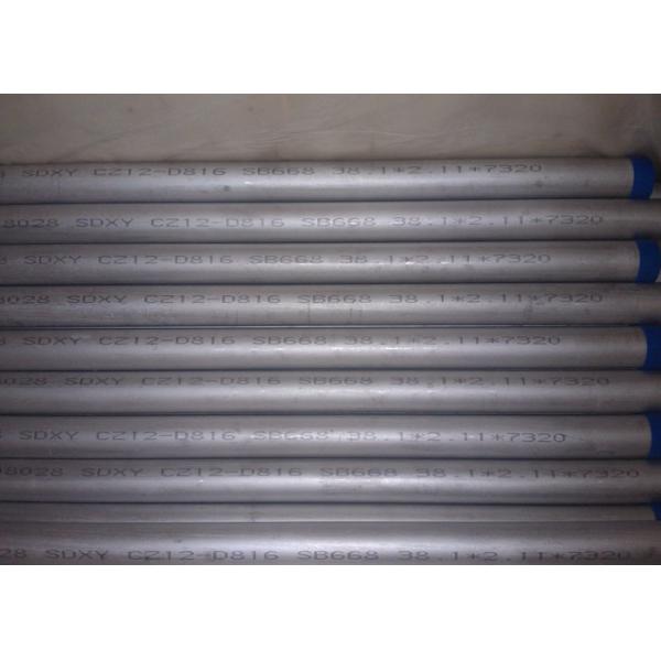 Quality UNS N08028 Nickel Alloy Tube Alloy28 Seamless Nickel Pipe 38.1 * 2.11 * 7320mm for sale