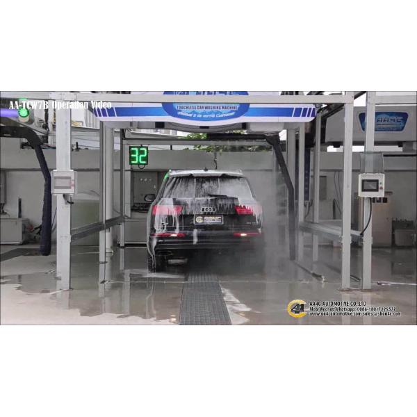 Quality Rollover Automatic Car Washing Machine For Business  Touchless for sale