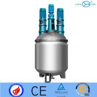 China Fluidised Catalytic Bio Trickle Tubular Fixed Bed Slurry Stirred Tank Reactor  100L - 6T factory
