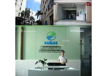 China Factory - Guangzhou HongCe Equipment Co., Ltd.