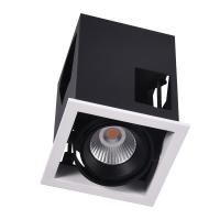 China jewelry store single square COB LED grille spotlight 10W recessed  led light downlight for sale