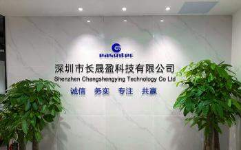 China Factory - Shenzhen Changshengying Technology Co.,Ltd