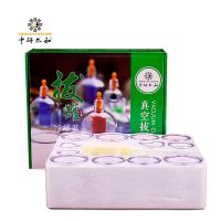 China Antirheumatic Massage Cupping Cups Set Health Fitness Vacuum Cupping Set factory