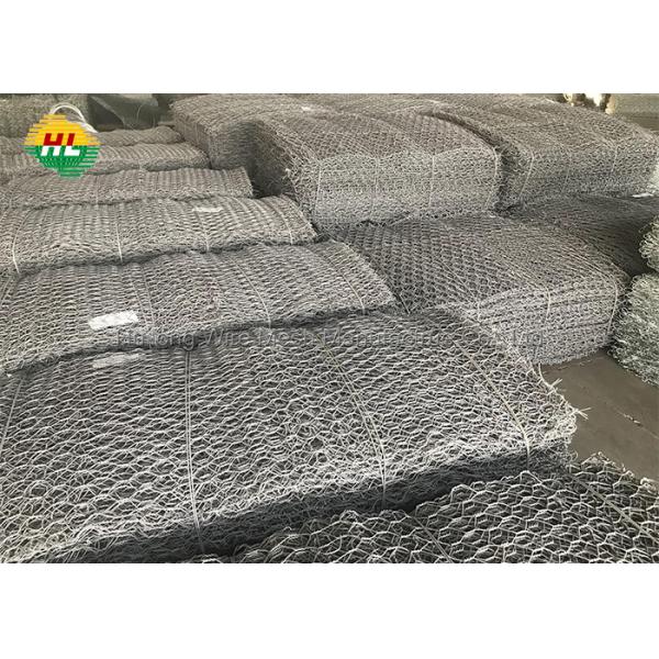Quality Weaving 60x80mm Wire Mesh Gabion Basket with 380N high Tensile Strength for sale