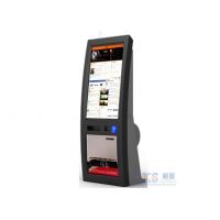 China Self Help Shoe Polisher Service Kiosk , RFID / NFC Card Payment Bar Code Reader Terminal for sale