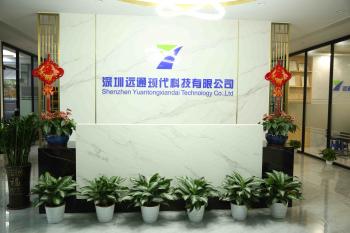 China Factory - Shenzhen Yuantong Modern Technology Co., Ltd.