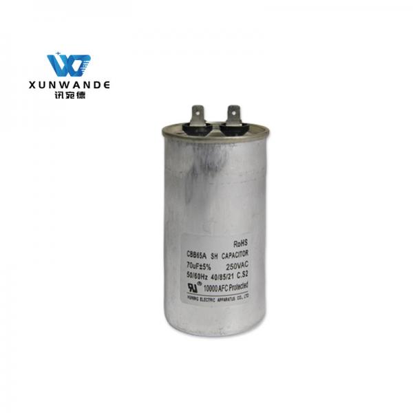 Quality CBB65 250V 70mfd AC Motor Capacitor 50x100 AC Running Capacitor SH C-Class 3000 hours S2 Protected 10000AFC for sale