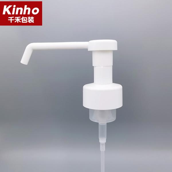 Quality Long Nozzle Plastic Liquid Soap Foam Pump Dispenser For Cleaning Mousse Bottle for sale