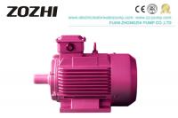 China F Class Insulation 3 Phase Induction Motor , AC Electric Motor 4kw 5.5Hp MS112M-4 factory