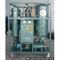 China ISO Vacuum Centrifuge Turbine Oil Purifier TF Series oil Plant filter plant oil treatment oil recycling factory