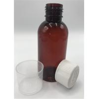 Quality Pharmaceutical Empty Spray Bottles , Special Master Batch Medical Spray Bottles for sale