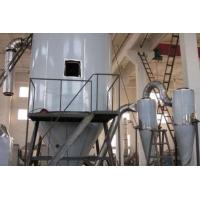 Quality Stainless Steel Milk Spray Dryer Machine Food Grade Commercial Spray Dryer for sale