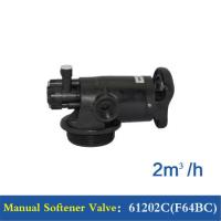 China Runxin Water Softener Control Valve Top Mounted / Side Mounted 61202C(F64BC) factory