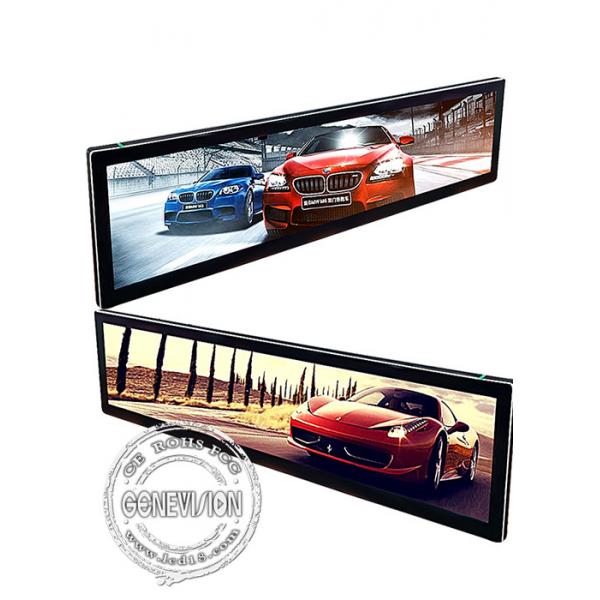 Quality 48.8 Apple Style Frame Stretched Lcd Display Long Skinny 700 Nits 4K Display for sale