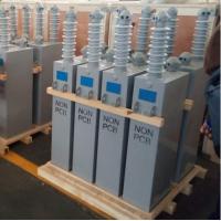 China 11kV 500kVAR Shunt Capacitor Power Factor Correction Capacitor for sale