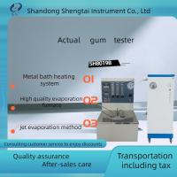 China Actual resin tester (steam jet method) metal bath heating system 3 independent test holes factory