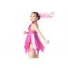 China Girls Modern Dance Costumes Camisole Asymmetrical Floral Lyrical Dress factory