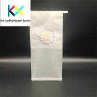 Quality Customizable White Paper Packaging Bag With Drawing Brushed Film For Bakery for sale