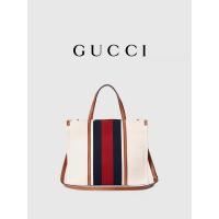China Linen Interlocking G Branded Messenger Bag Gucci Blue And Red Stripe Bag factory