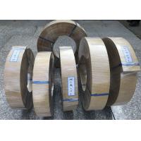 Quality Durable Anchor Windlass Brake Lining Roll Good Softness Long Service Life for sale