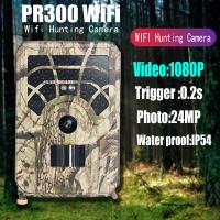 Quality PR300A Wifi Trail Camera 46pcs 940nm IR LEDs Wireless App 24MP 1080P Solar for sale