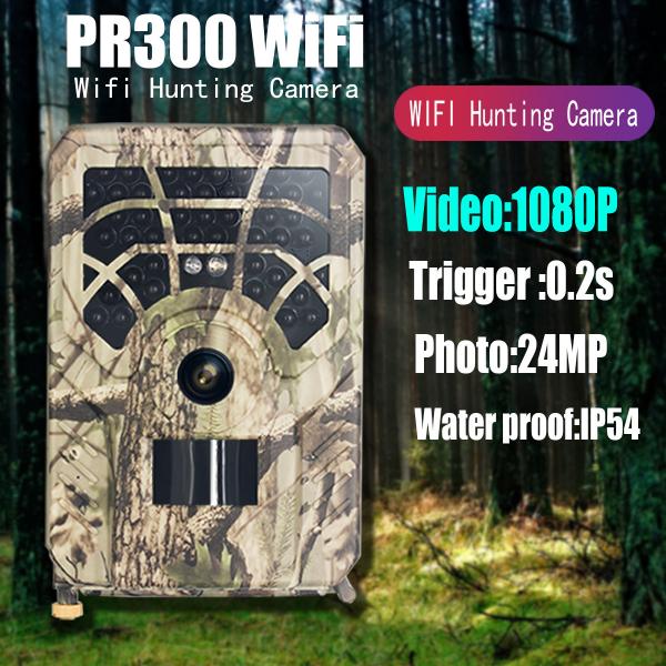 Quality PR300A Wifi Trail Camera 46pcs 940nm IR LEDs Wireless App 24MP 1080P Solar Powered for sale