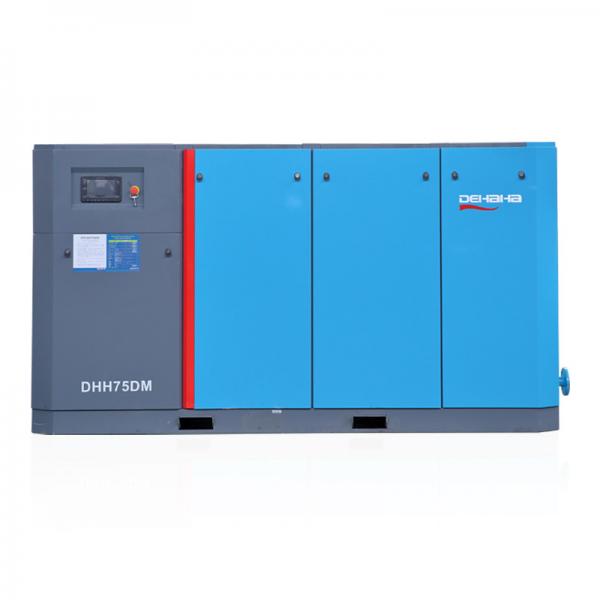 Quality PM Two Stage Screw Air Compressor 100Hp 8 Bar IP65 Energy Saving for sale