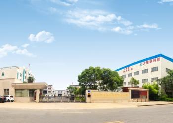 China Factory - JiangSu DaLongKai Technology Co., Ltd