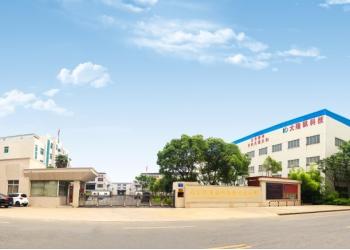 China Factory - JiangSu DaLongKai Technology Co., Ltd