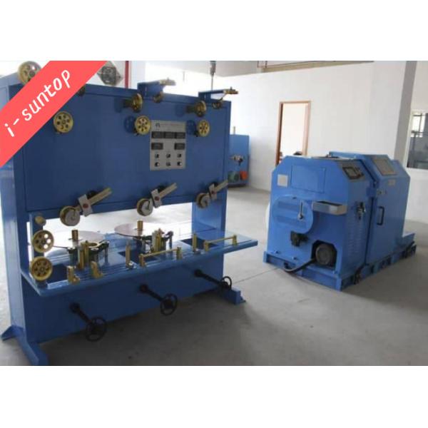 Quality Horizontal Single Twist Bunching Machine for sale