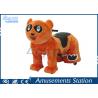 China 1 Player Electric Animal Scooters Coin Operated 4 - 6 Hours Charge Time factory