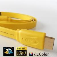 China High quality flat Blu-ray 3D DVD, HDTV 1.4V HDMI cable with different colors factory