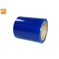 China Manufactured Stainless Steel Protective Film Self Adhesive Sheet Metal Protective Film factory