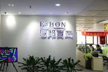 China Factory - Shenzhen E-Bon Industrial Co., Ltd.