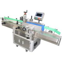 China 550 KG Fully Auto Vertical Rotated Labeling Machine for High Speed Mineral Water for sale